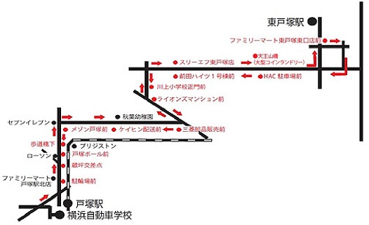 スクールバス 横浜自動車学校 公式サイト